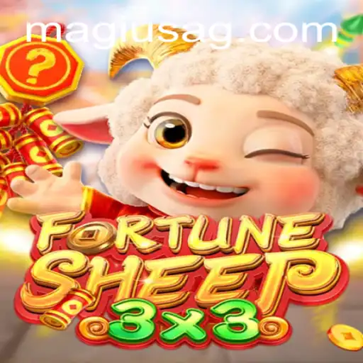 FortuneSheep: A New Gaming Sensation by Leah.bet
